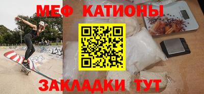 гашишное масло Абинск