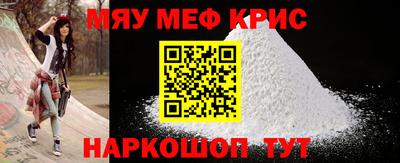 ГАЛЛЮЦИНОГЕННЫЕ ГРИБЫ Абакан