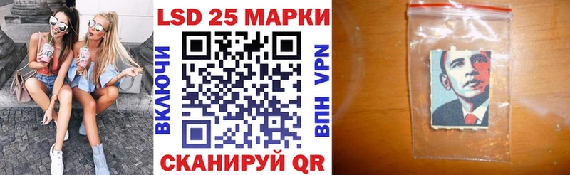 магазин продажи наркотиков Кудрово omg маркетплейс Наркотические марки 1,5мг