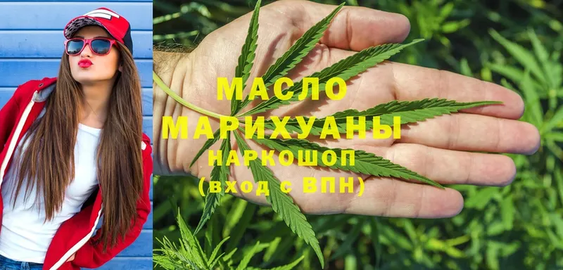 ТГК Wax Кудрово