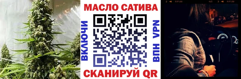 где купить наркоту  мега как зайти  ТГК Wax  Кудрово 